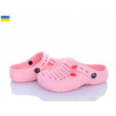 Кроксы Alex 10-11 пудра