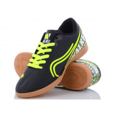 Спорт Vs Futzal Wave 36 (36-39)