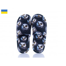 Тапочки Cocon Owl