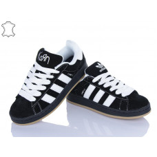 Кроссовки Svit B603-2