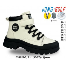 Ботинки Jong-Golf C31028-7