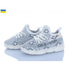 Кроссовки Weestep-Ukraine 501-124