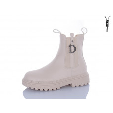 Ботинки Jibukang PV25-14 beige