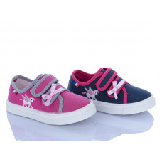 Кеды Jibukang SG1280 mix