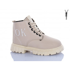 Ботинки Aba Kids LD603