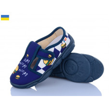 Тапочки Weestep-Ukraine R107850141