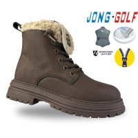 Ботинки Jong-Golf C31075-4
