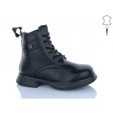 Ботинки Aba Kids B76