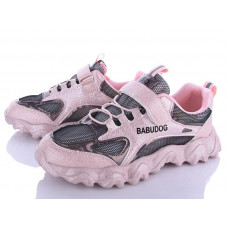 Кроссовки Class-shoes BD2031-1 pink (32-37)