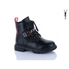 Ботинки Xifa Kids B1279-3B