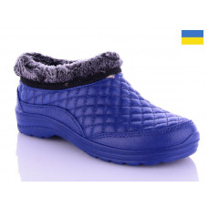 Галоши Успіх Крок Б03 т.синий