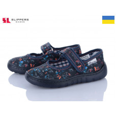 Тапочки Slipers Дит.сад play т.синій