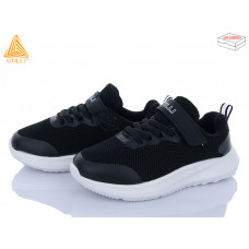 Кроссовки Stilli Kids KT270-6 піна