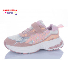 Кроссовки Gfb R368-3