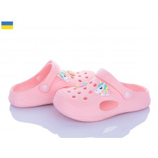 Кроксы Inblu 612 пудра