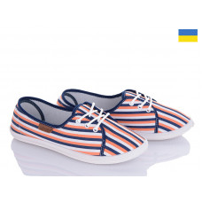 Кеды Demur 511 orange