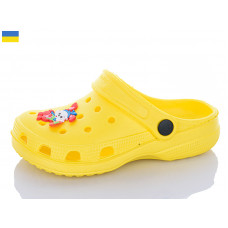 Кроксы Inblu 017 жовтий
