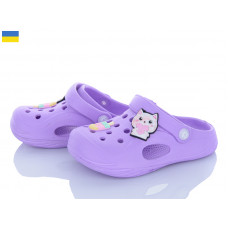 Кроксы Inblu 611 лаванда