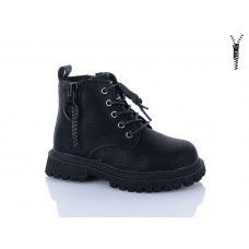 Ботинки Xifa Kids B1637-3B