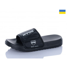 Шлепанцы Luckline 2311-1