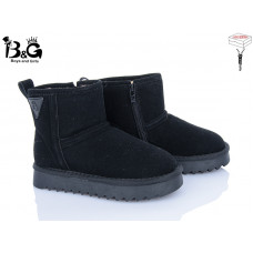 Угги Poni Kids 2356-8A