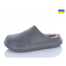 Галоши Progress C114 сірий