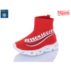 Кроссовки Леопард 059-111 red LED уцінка