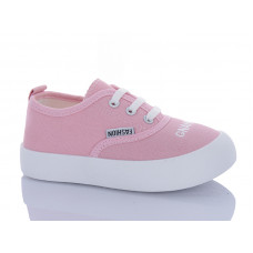 Кеды Super Gear 01-730 pink