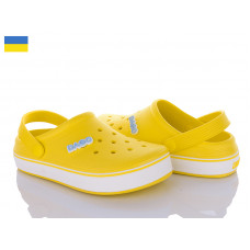 Кроксы Golden Lion 419 жовтий