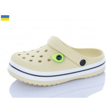 Кроксы Luckline 3102-333