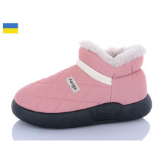 Тапочки Obuv Ok 951-9