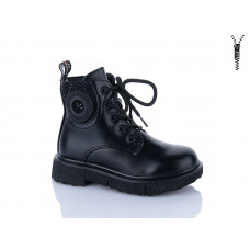 Ботинки Xifa Kids B1797-5B