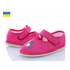Туфли Slipers Смайл малиновый цветок девочка