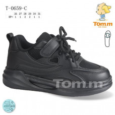 Кроссовки Okshoes 0659C