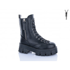 Ботинки Qq Панда GY46