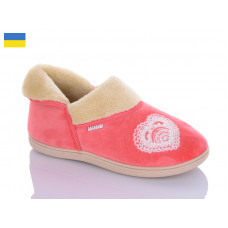 Тапочки Progress Dago T03 кораловий