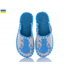 Тапочки Active 252W молоко