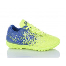 Спорт Yalike C18-2