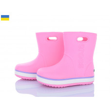 Сапоги Мир 4258-5020-23