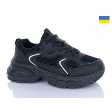 Кроссовки Swin-Purlina 4135-1