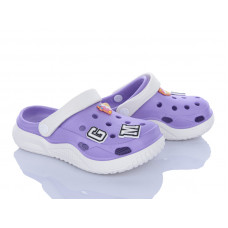 Кроксы Babyshop 7041-1