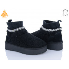 Угги Stilli Group UG50-1 замш