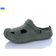 Кроксы Luckline 5071-379