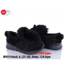 Кроссовки Waldem WM19 black
