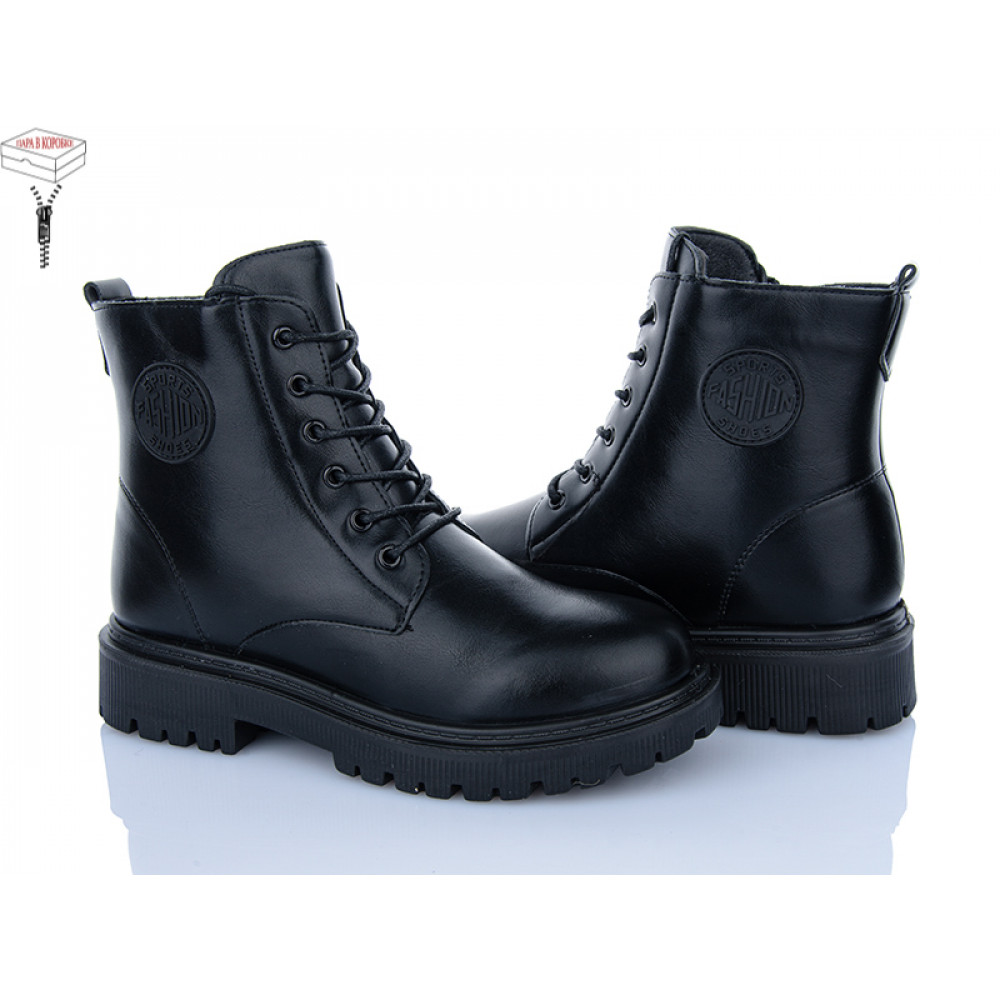 Ботинки Suba M390 Ботинки Suba M390