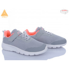 Кроссовки Stilli Kids KT160-7 піна