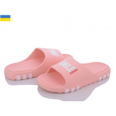 Шлепанцы Demur DS71 персиковий