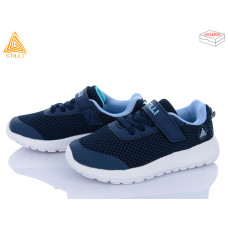Кроссовки Stilli Kids KT250-1 піна