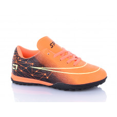 Спорт Red-Sun FB103