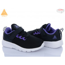 Кроссовки Stilli Kids KT300-9 піна